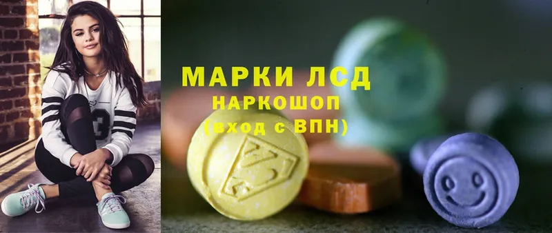 цены наркотик  Дзержинск  Лсд 25 экстази ecstasy 